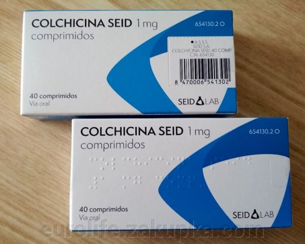 Colchicina Seid 1mg crp №40